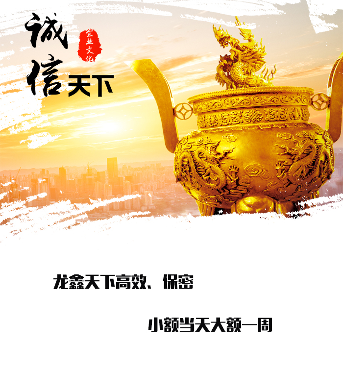 辰溪要债公司